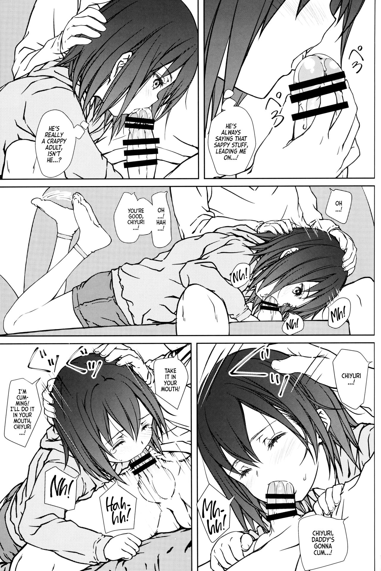 Kodomo no Odachin | A Little Girl's Allowance page 10 full