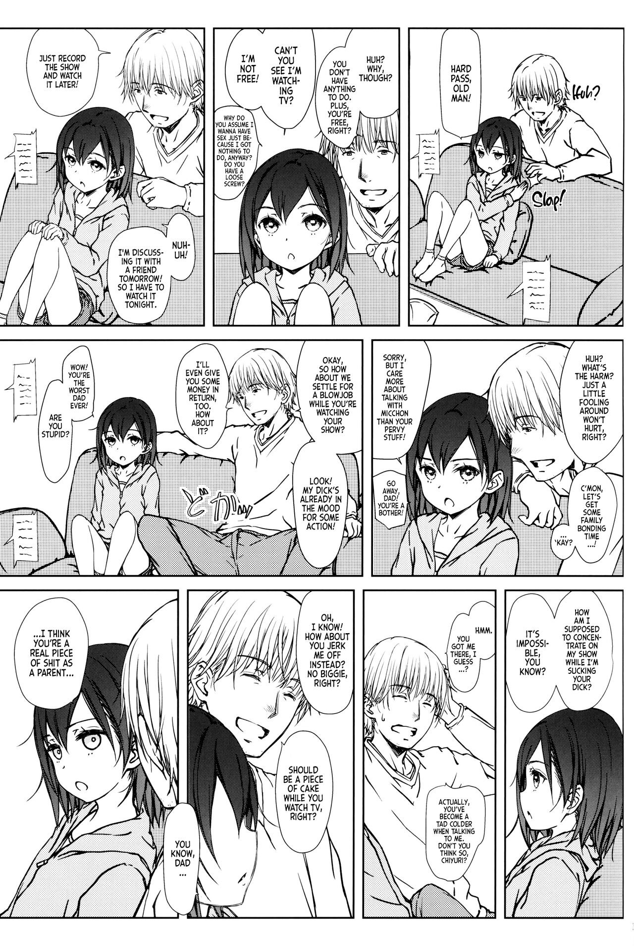 Kodomo no Odachin | A Little Girl's Allowance page 4 full