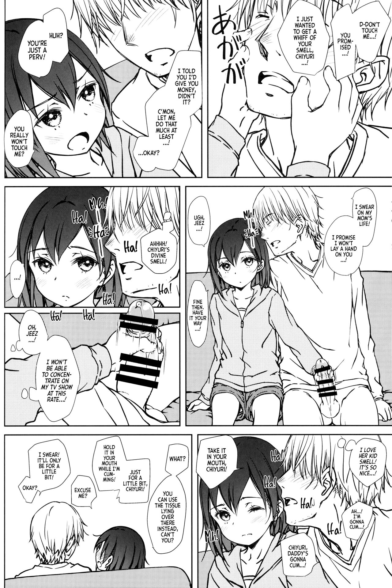 Kodomo no Odachin | A Little Girl's Allowance page 7 full