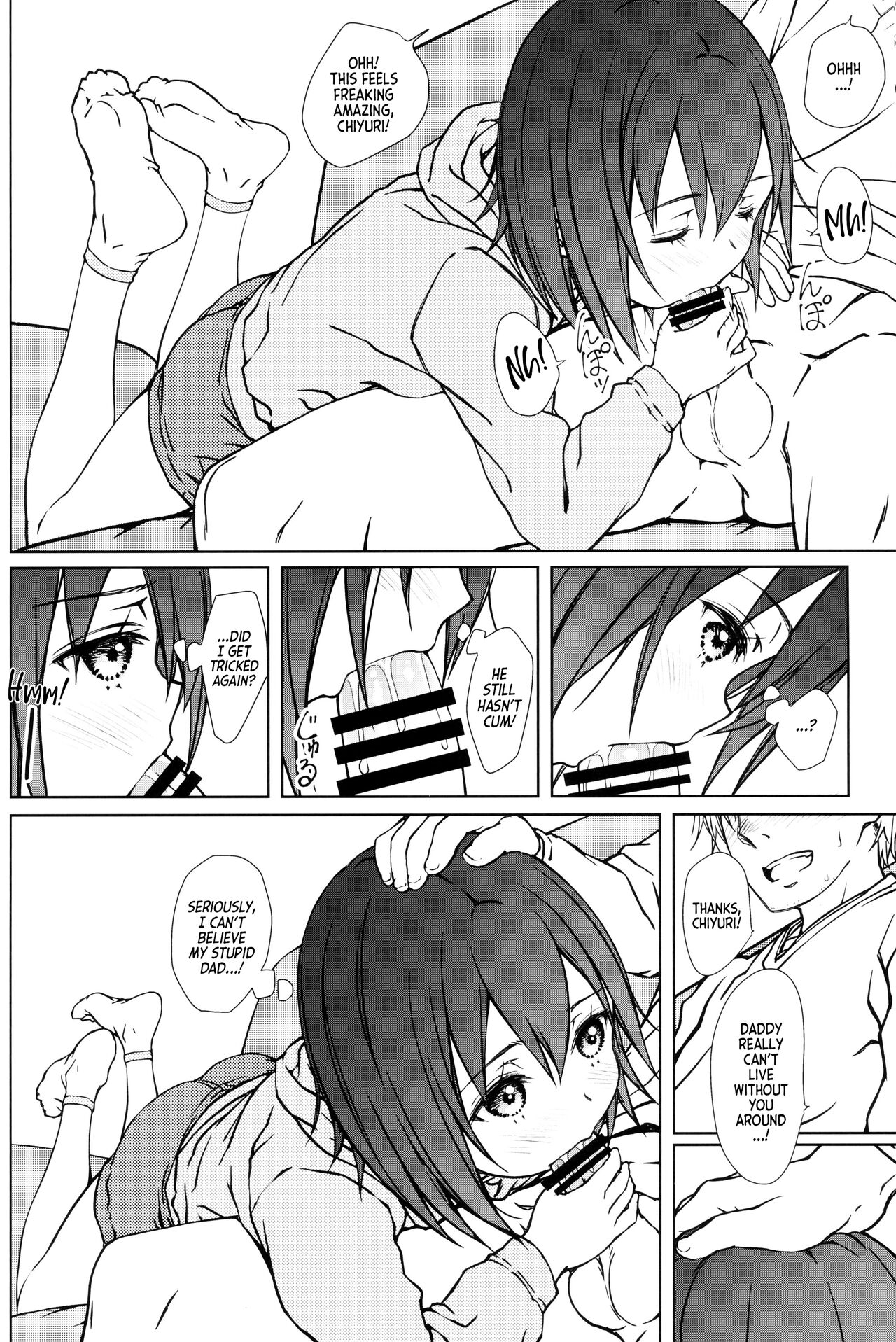 Kodomo no Odachin | A Little Girl's Allowance page 9 full