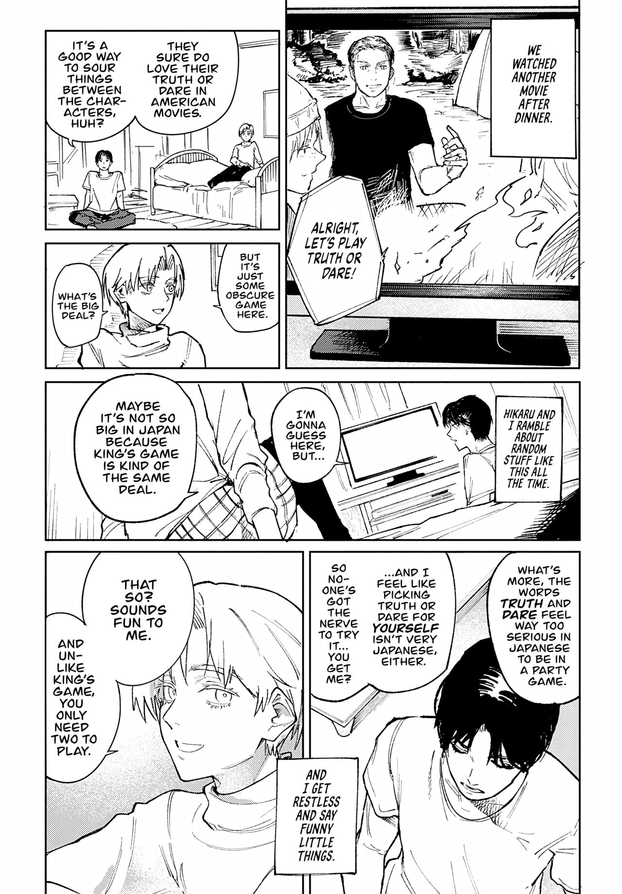 Meigetsushoushin | Headspace Odyssey page 8 full