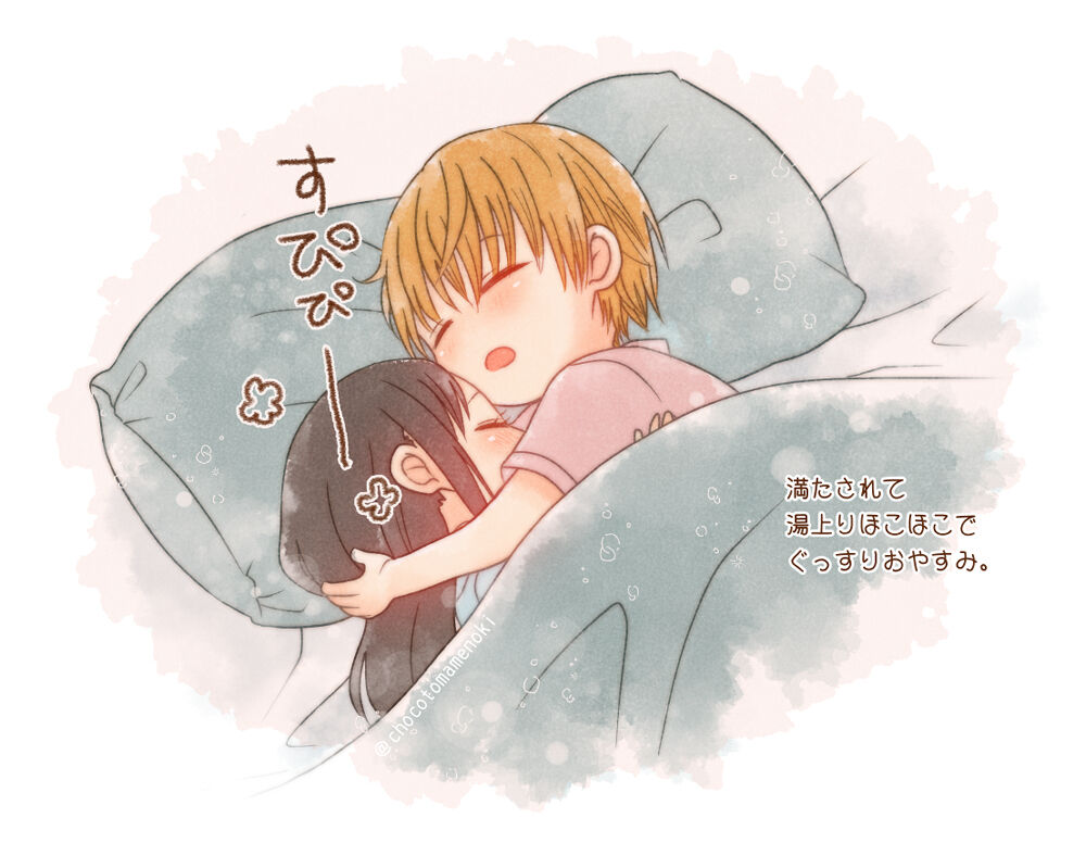 Shiro kagu R - 18 log page 10 full