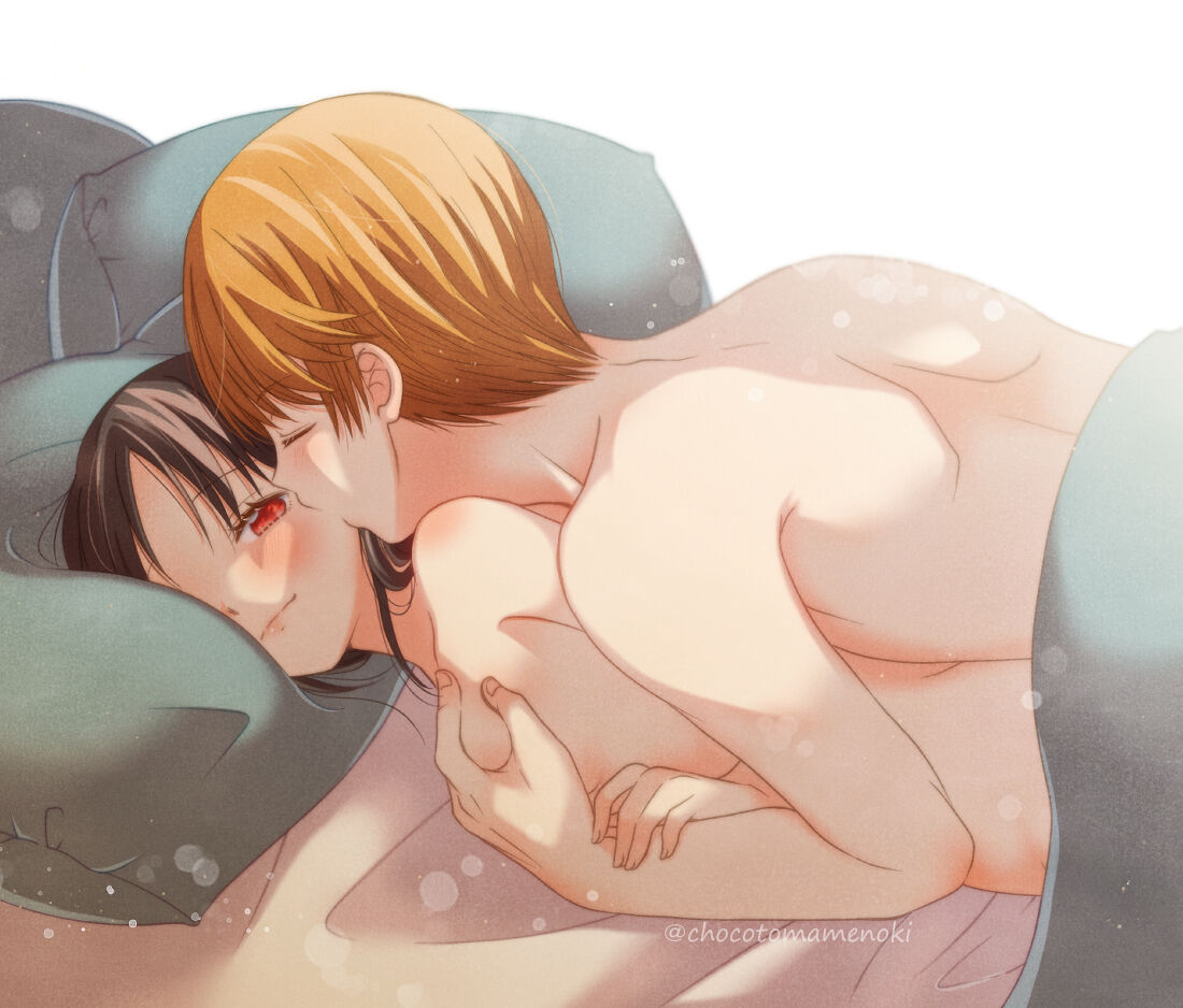 Shiro kagu R - 18 log page 2 full