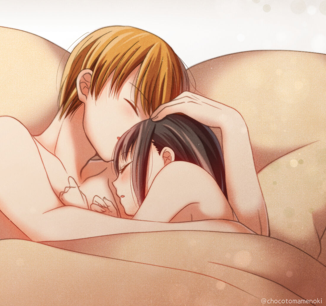 Shiro kagu R - 18 log page 5 full