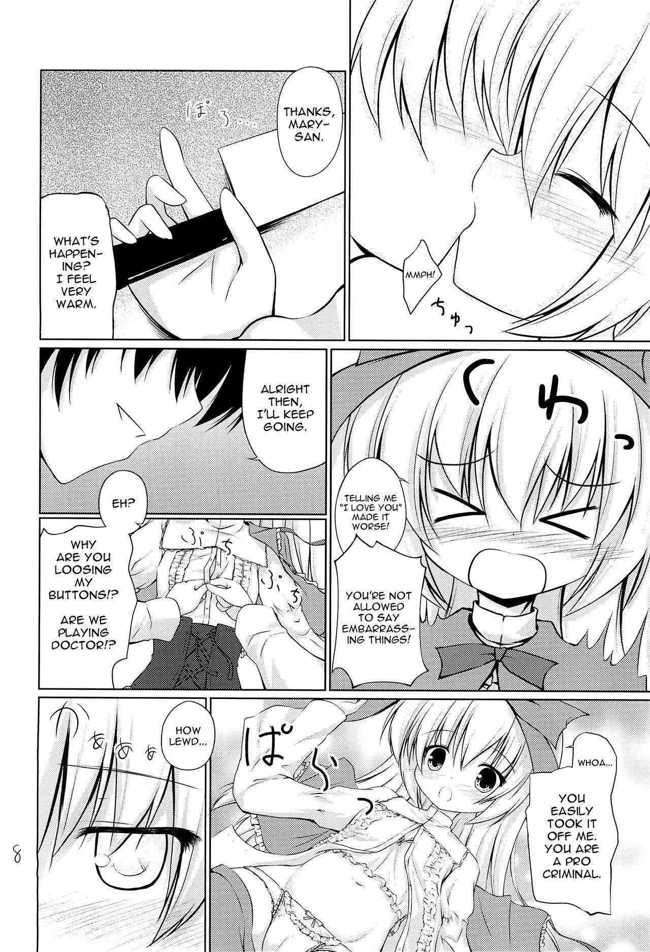Anata no Ushiro no Mary-san | Mary-san Behind Your Back page 8 full