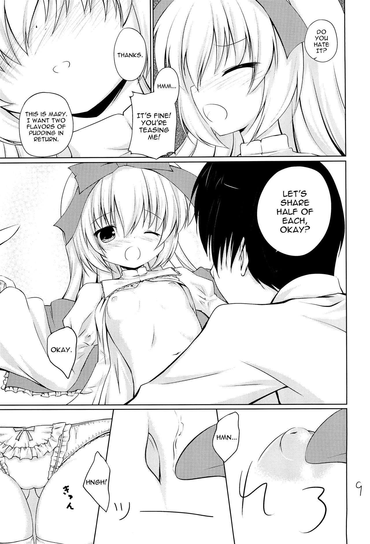 Anata no Ushiro no Mary-san | Mary-san Behind Your Back page 9 full