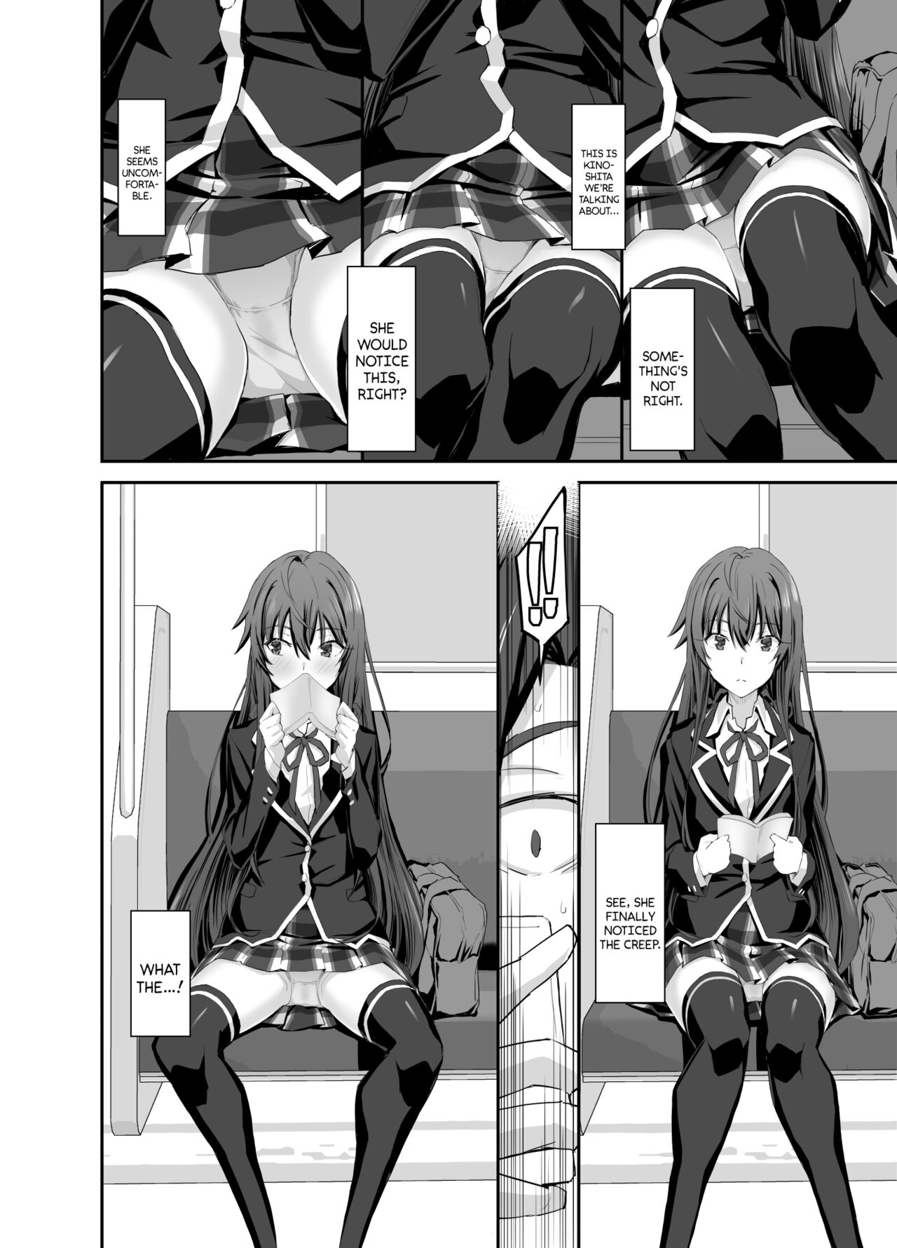 Douse Ore no Seishun Love Come wa DT de Owatteiru. | My Youth Romantic Comedy is Over and I'm Still a Virgin. page 6 full