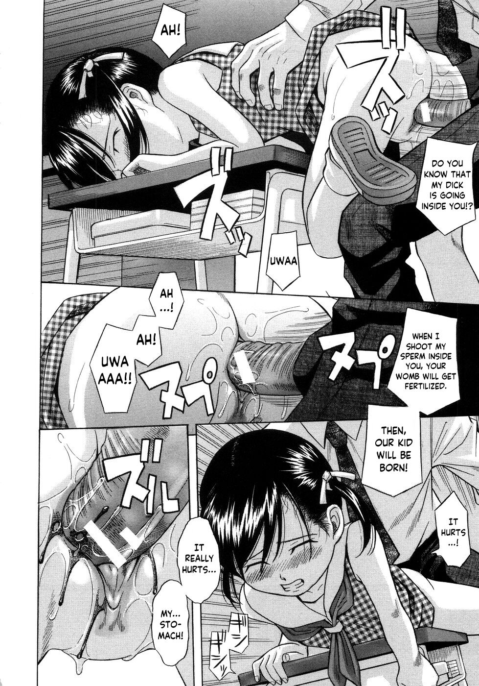 Oshioki | Punishment page 10 full