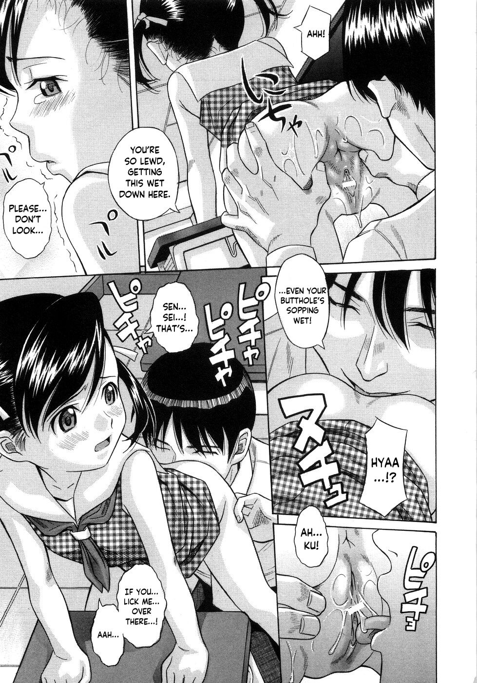 Oshioki | Punishment page 7 full