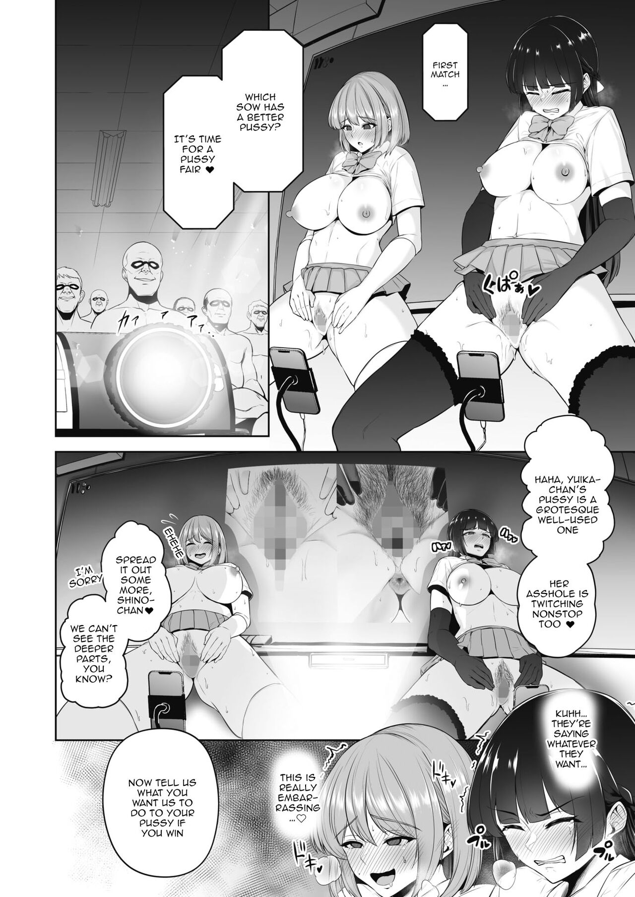 Chin Hame Soudatsu Tournament | A Competitive Sex Tournament page 4 full