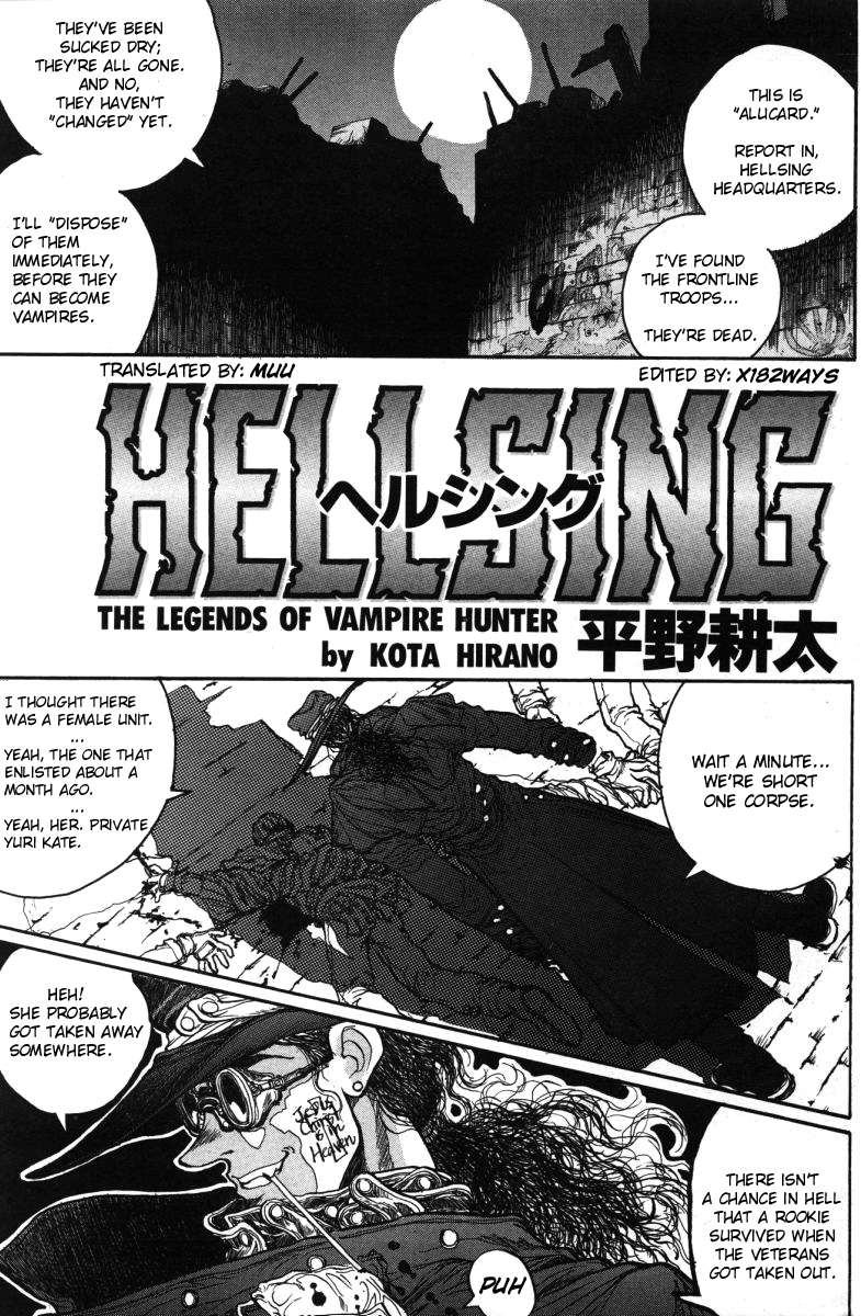 Hellsing. The Legends of a Vampire Hunter page 1 full