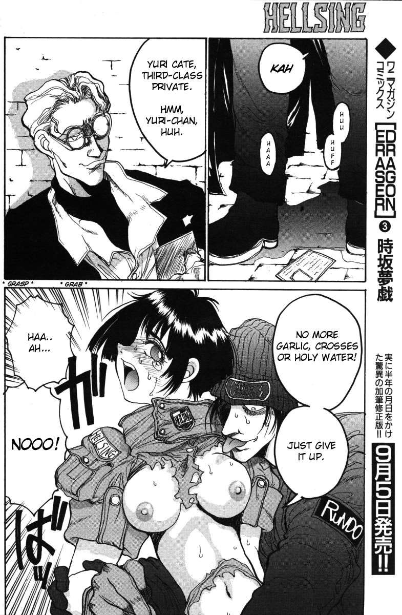 Hellsing. The Legends of a Vampire Hunter page 4 full