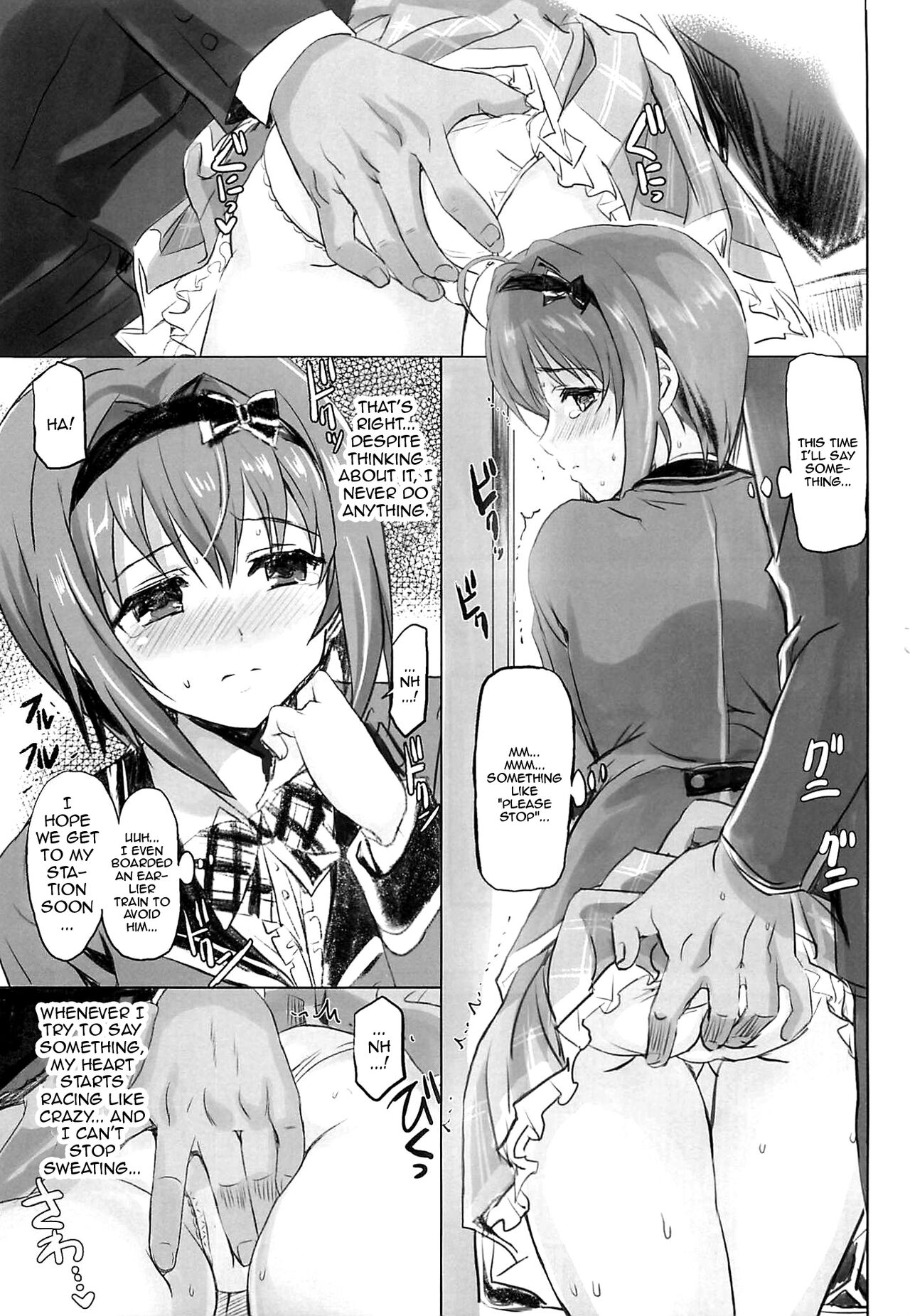 Binkan Sugiru Miho-chan no Yuuutsu | The Melancholy of the All-too-Sensitive Miho-chan page 4 full