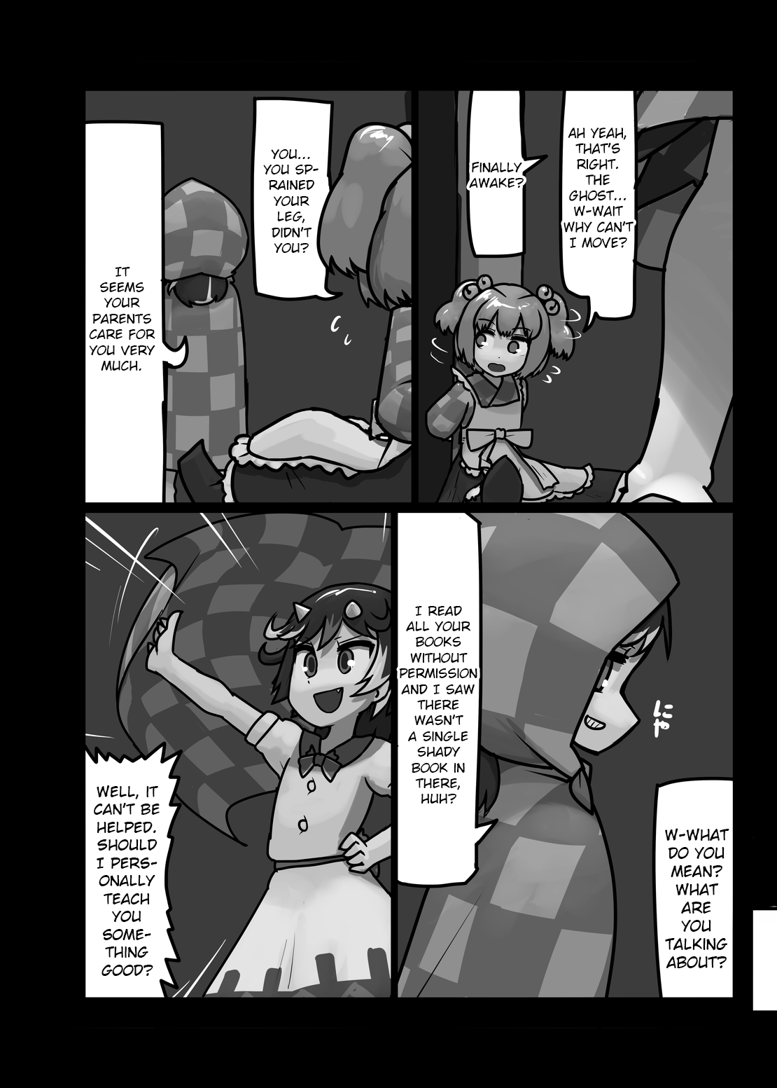 Hito O Osou Youkai | The Youkai Who Preys On Humans page 5 full