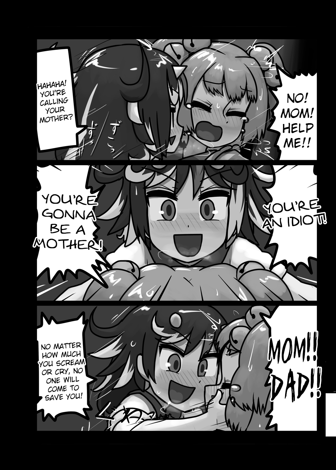 Hito O Osou Youkai | The Youkai Who Preys On Humans page 9 full