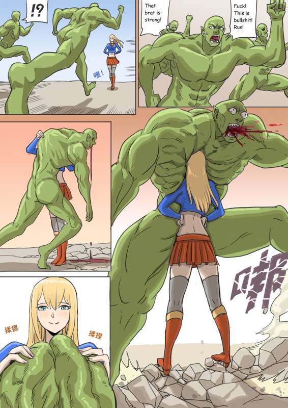 Giantess story 3 page 7 full