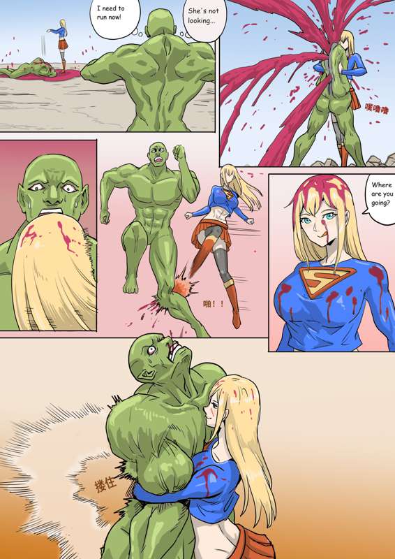 Giantess story 3 page 8 full