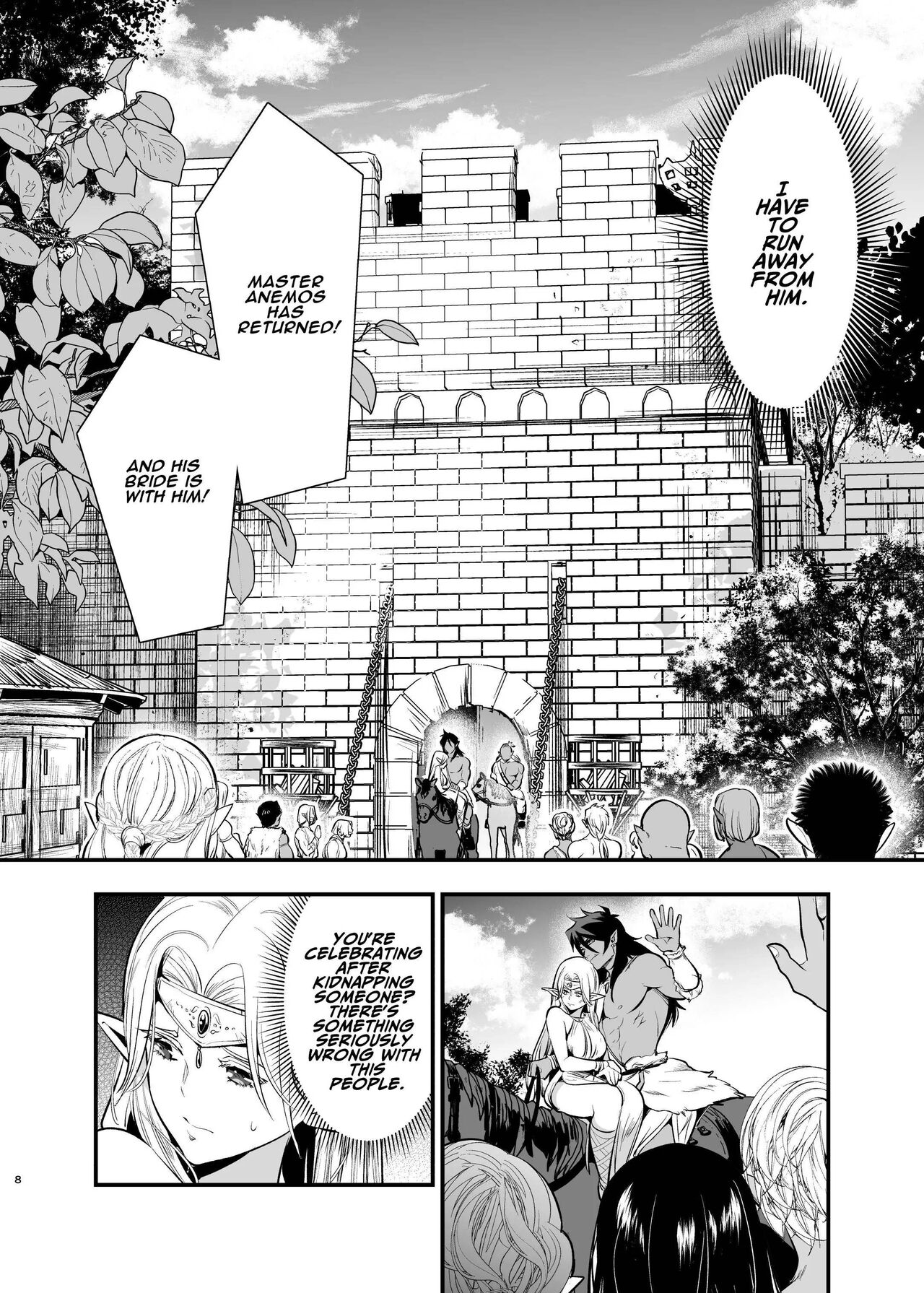 Orc no Hanayome ~Saraware Elf wa Kairaku ni Ochiru~ | Orc Bride ~Abducted Elf Corrupted by Pleasure~ page 6 full