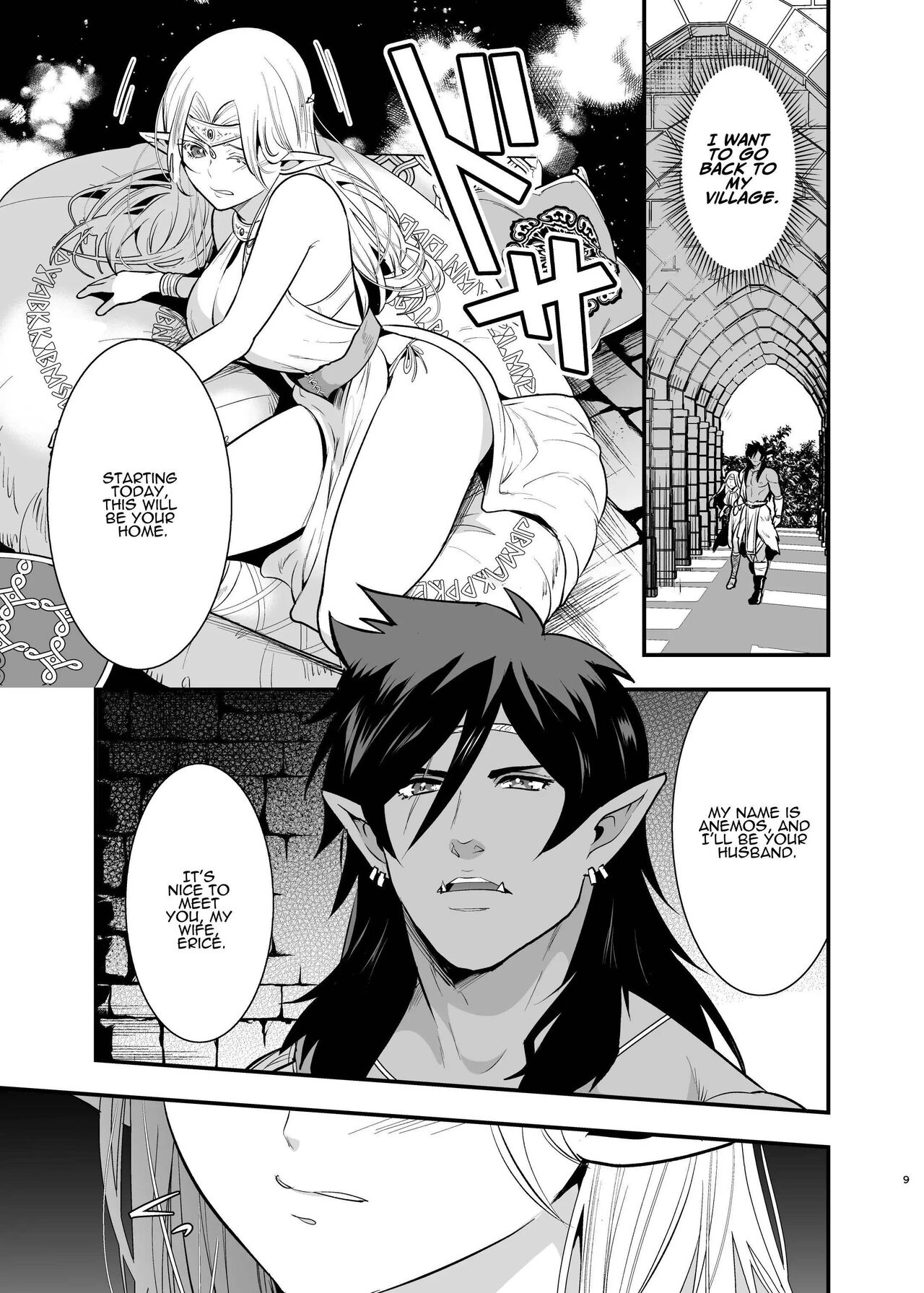 Orc no Hanayome ~Saraware Elf wa Kairaku ni Ochiru~ | Orc Bride ~Abducted Elf Corrupted by Pleasure~ page 7 full