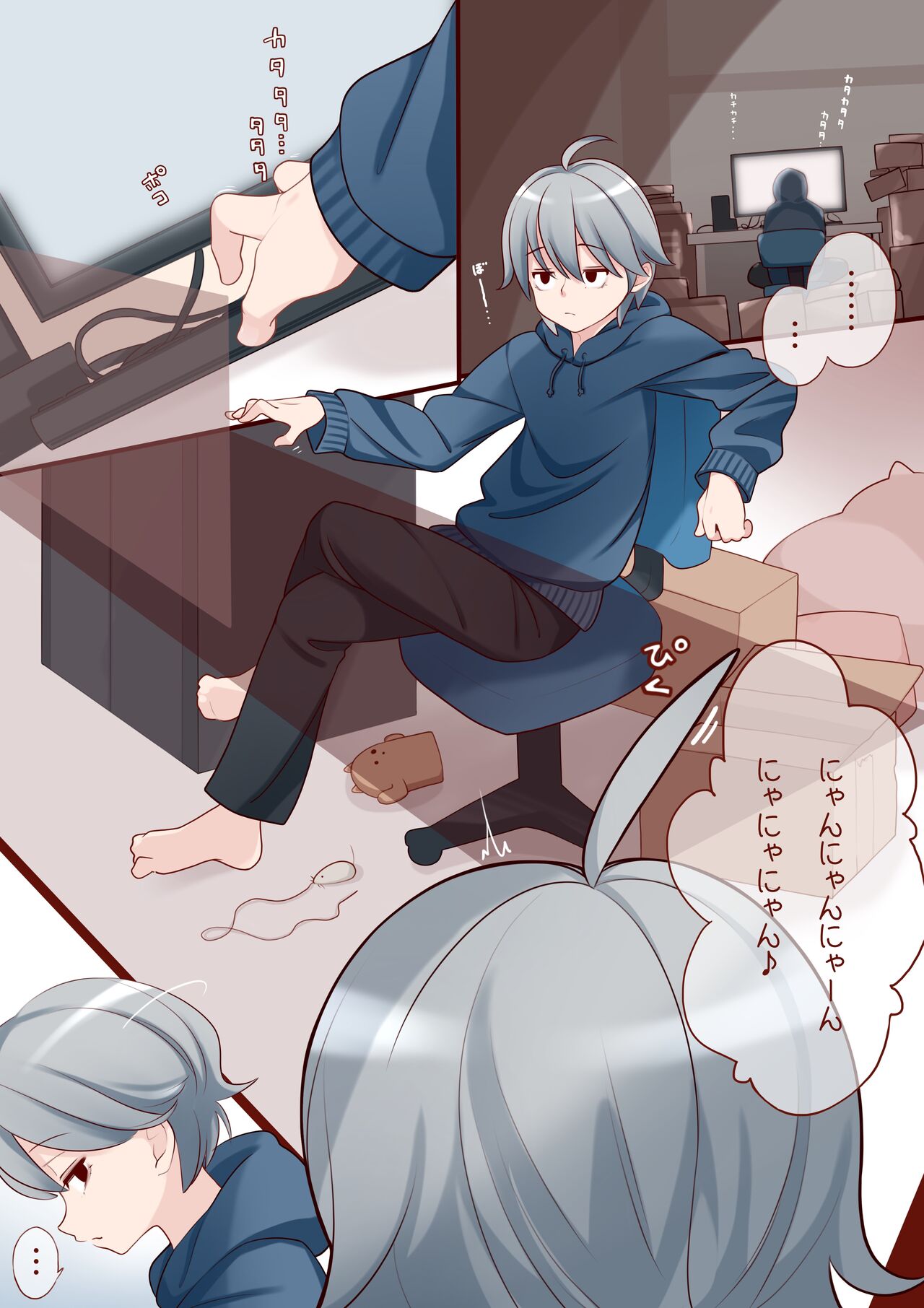 Osananajimi  ga Muchi Sugiru node Kyouiku Shimasu. Ch.1 page 4 full