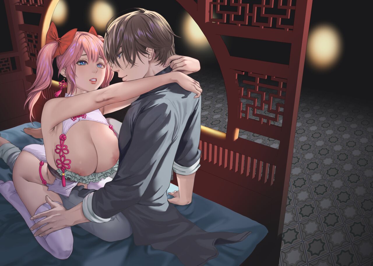 Kyuuryuu Zesshundo ~Sumi to Majiwaru Fuufu Aijin~ page 1 full