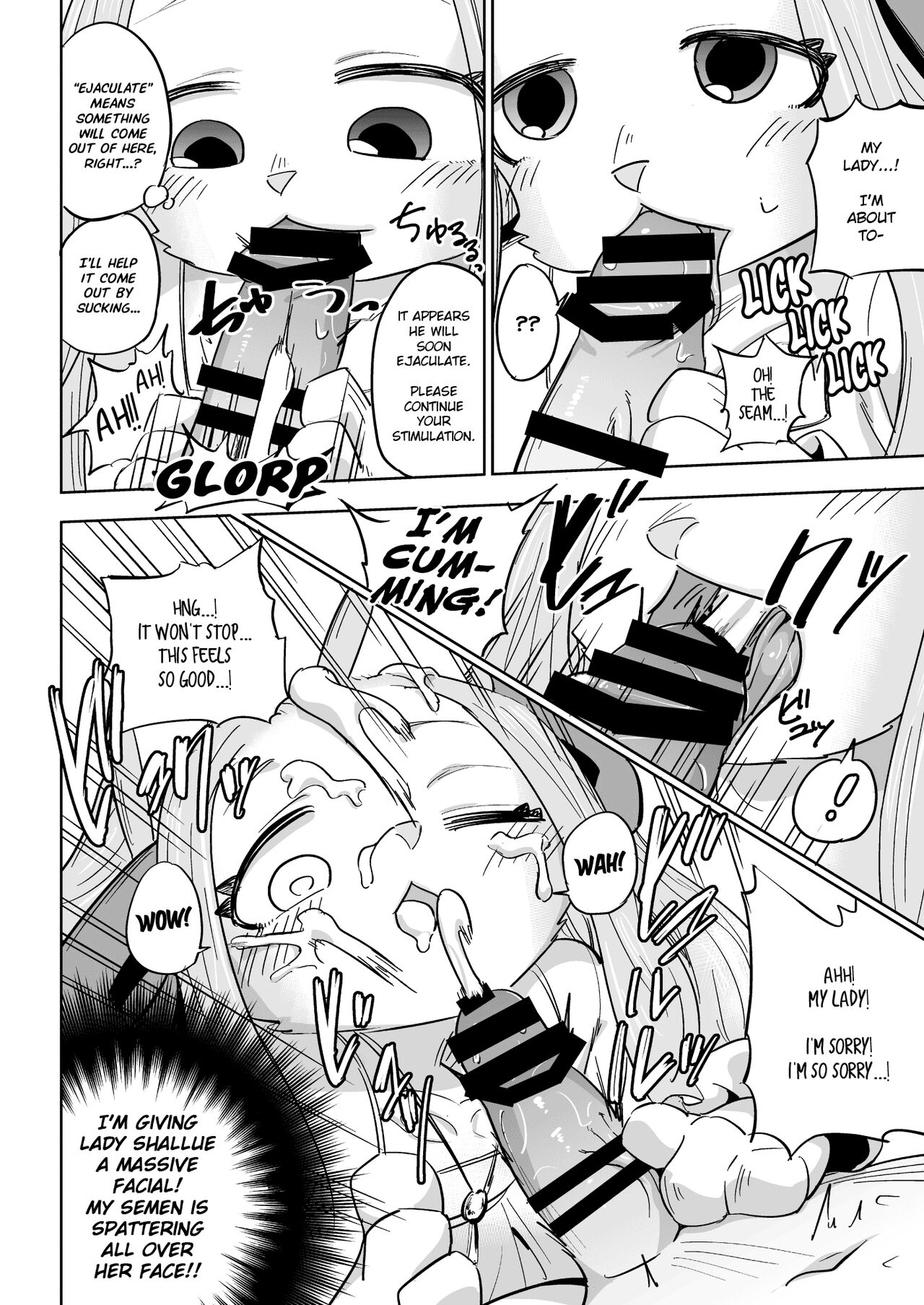 Ojou-sama no Sei Kyouzai ni Sareta Boku | Milady Needs Sex-Ed, and I'm the Prop! page 7 full