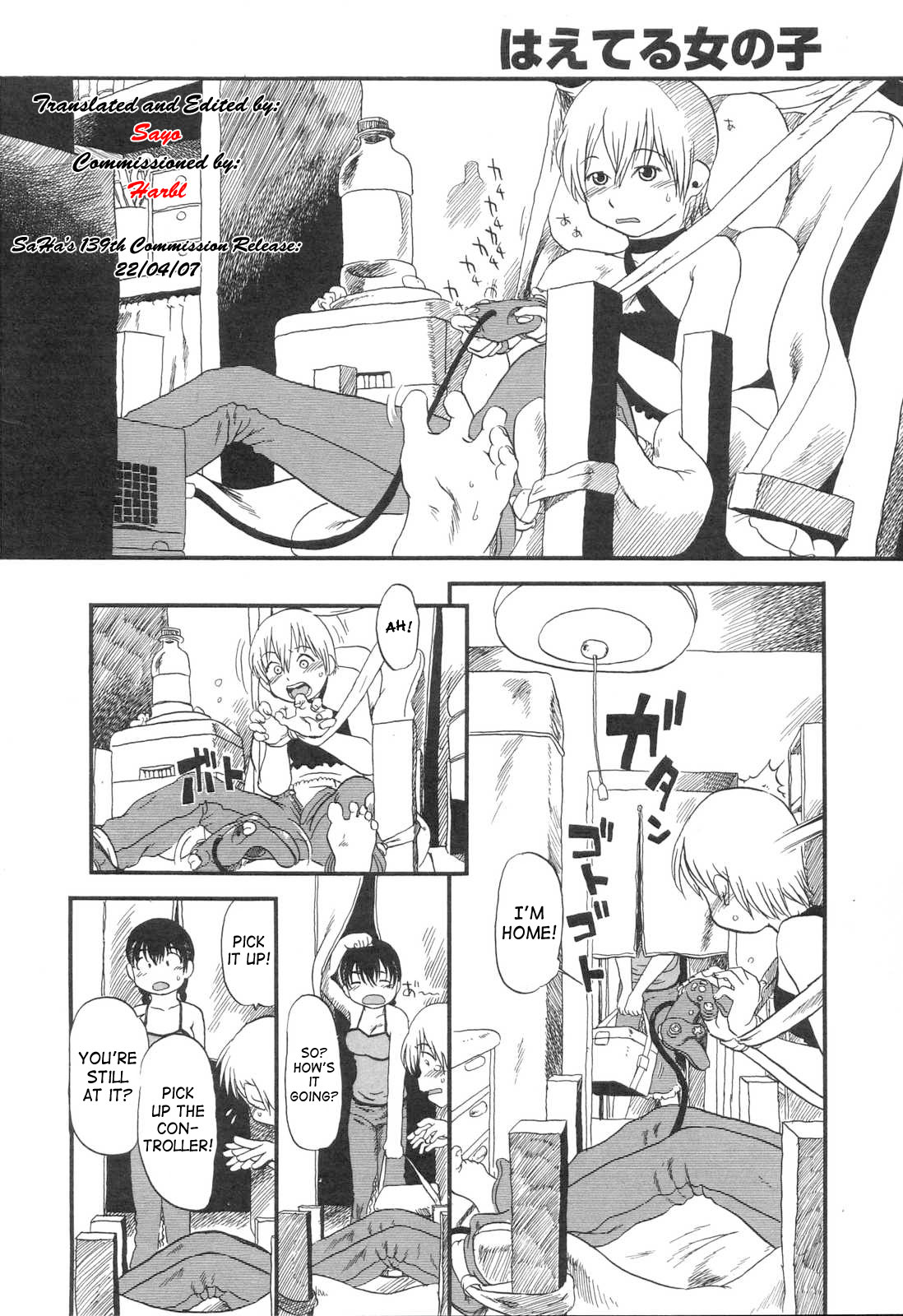 Body Gardening page 2 full