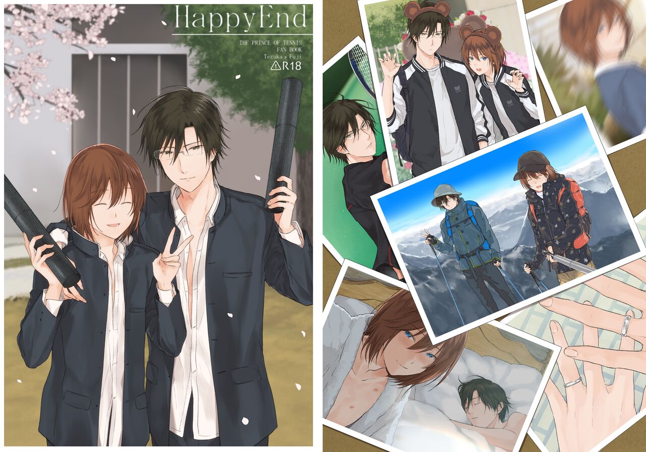 HappyEnd page 1 full