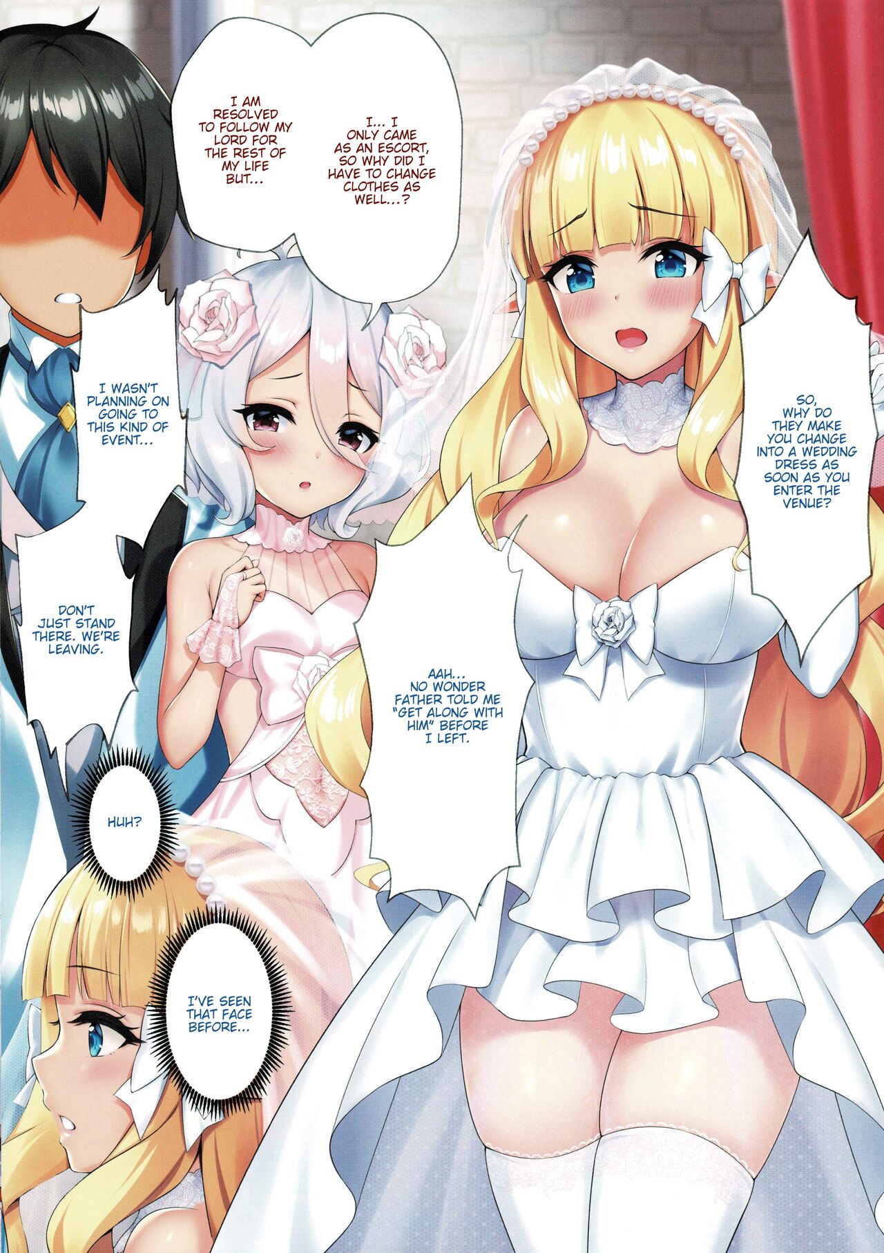 Hanayome inmu page 4 full