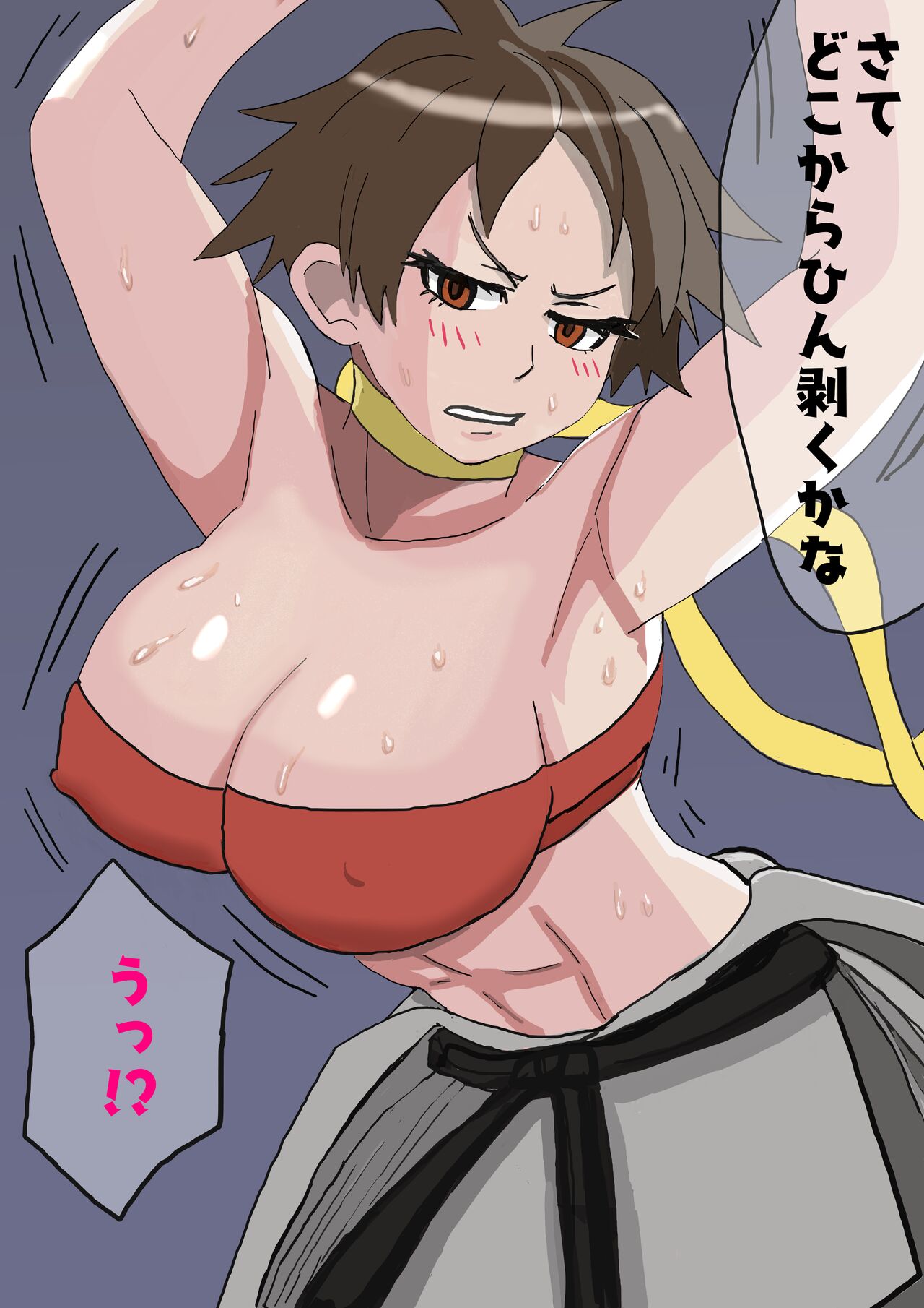 Nekketsu karate shōjo Makoto dōjōyaburi ryona | Hot-blooded karate girl Makoto Dojo breaker Ryona page 9 full