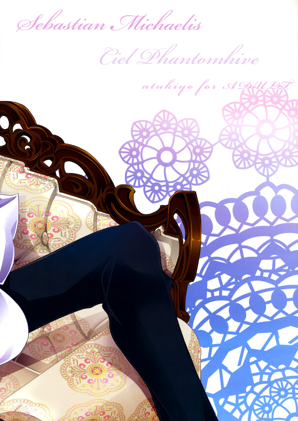 Shiyoiunin to Inu page 2 full