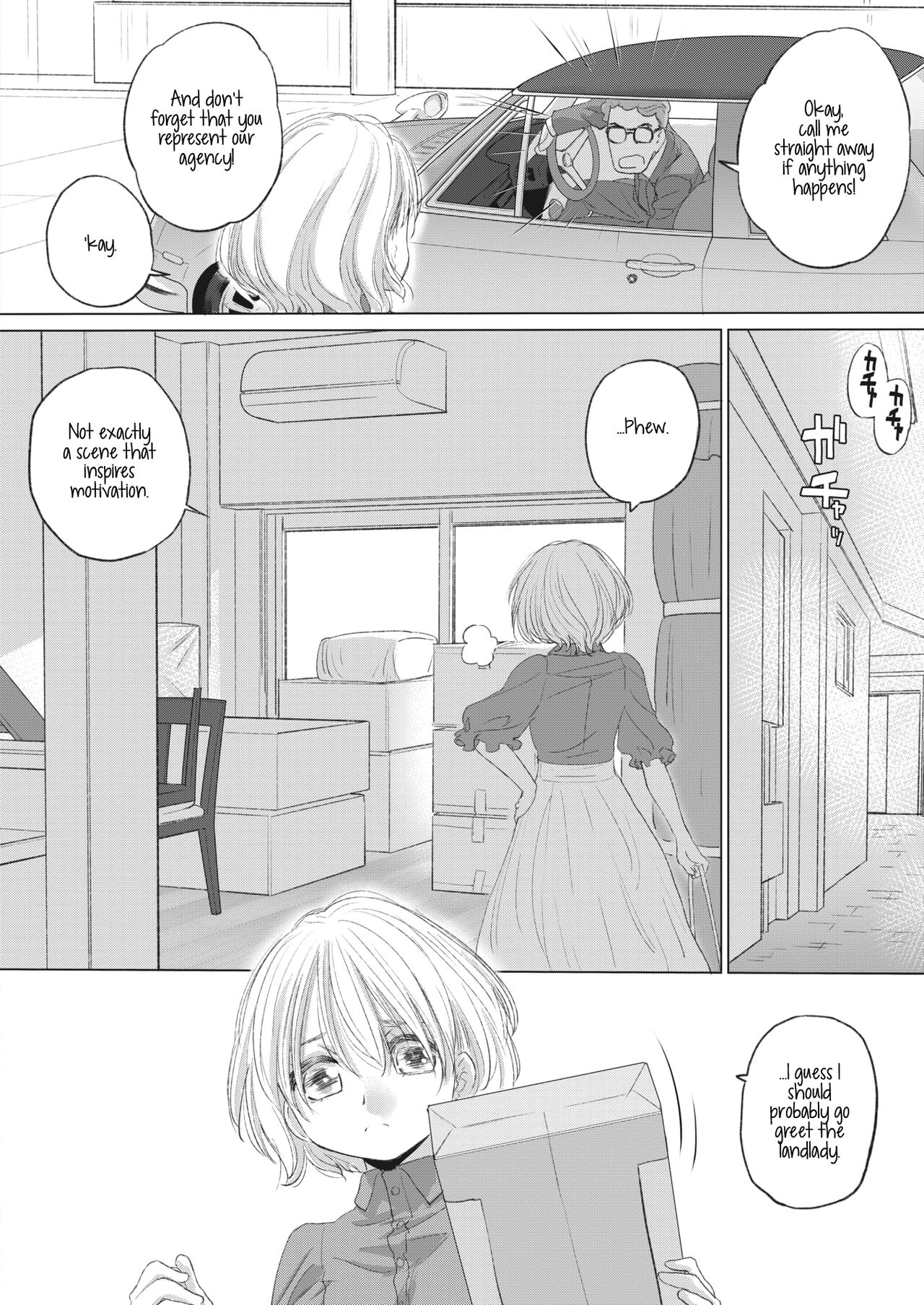 Tae-chan to Jimiko-san | Tae-chan and Jimiko-san Ch. 29 page 4 full