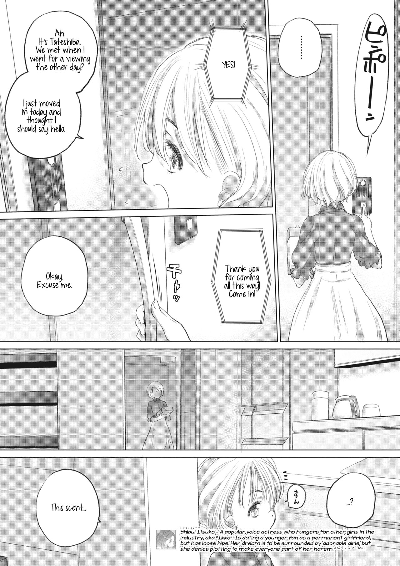Tae-chan to Jimiko-san | Tae-chan and Jimiko-san Ch. 29 page 5 full