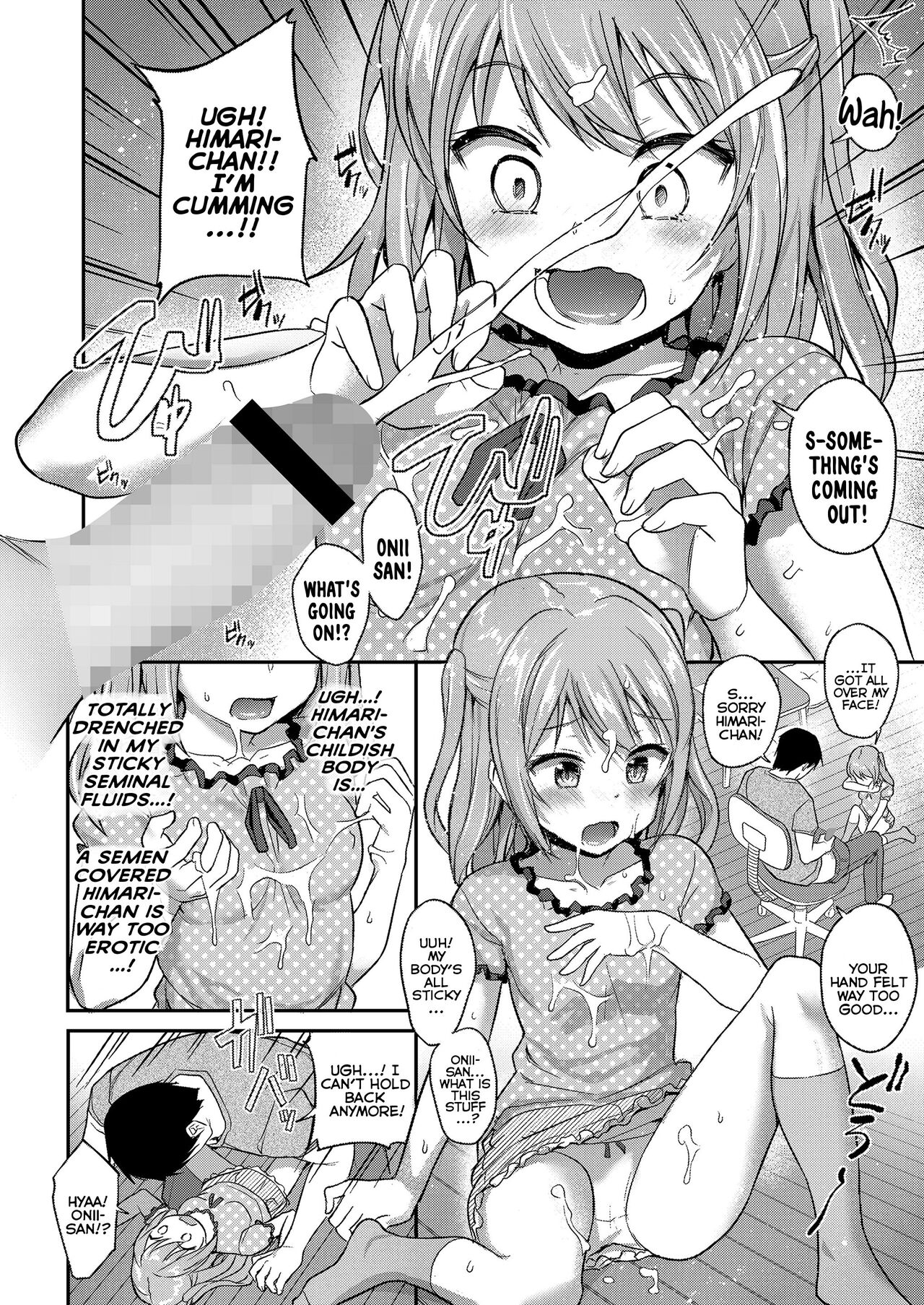Mujaki na Yuuwaku | Innocent Seduction page 4 full