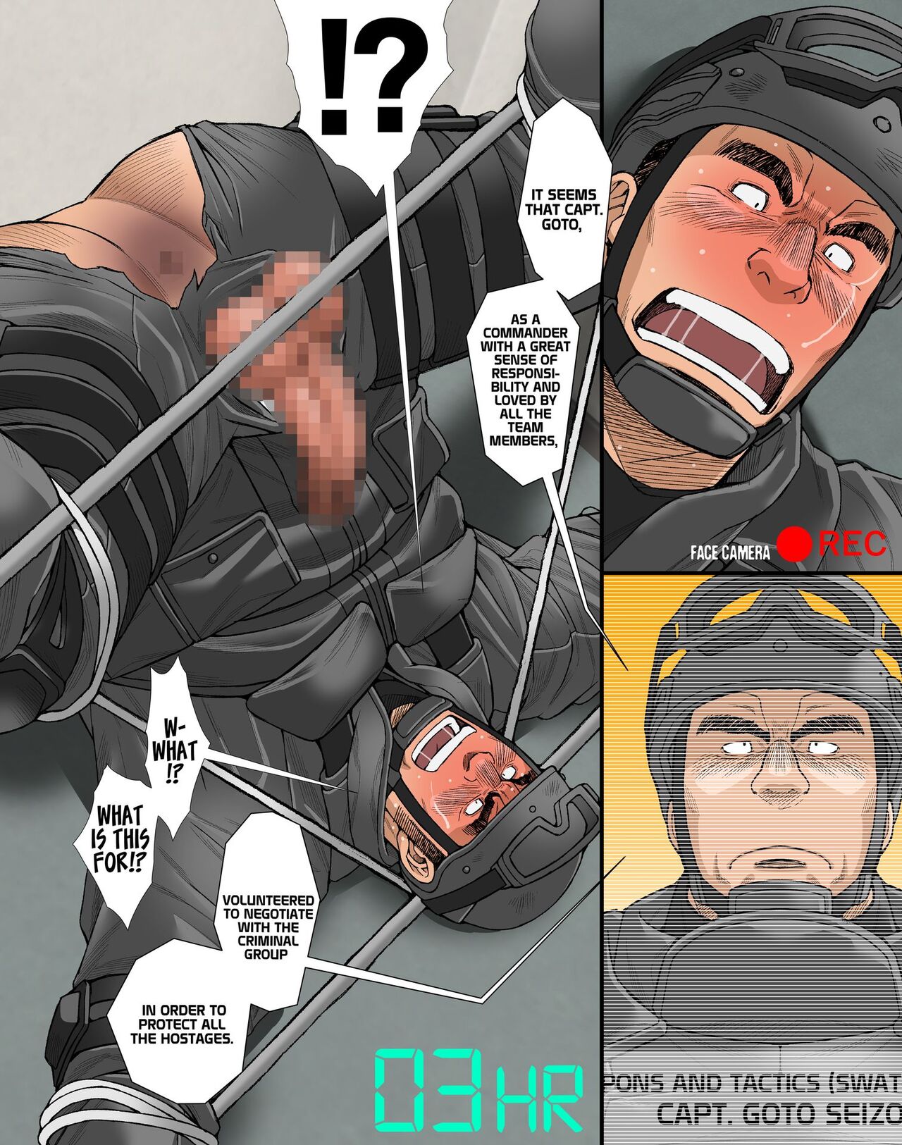 Haiboku Muzan - MERCILESS DOMINATION page 4 full