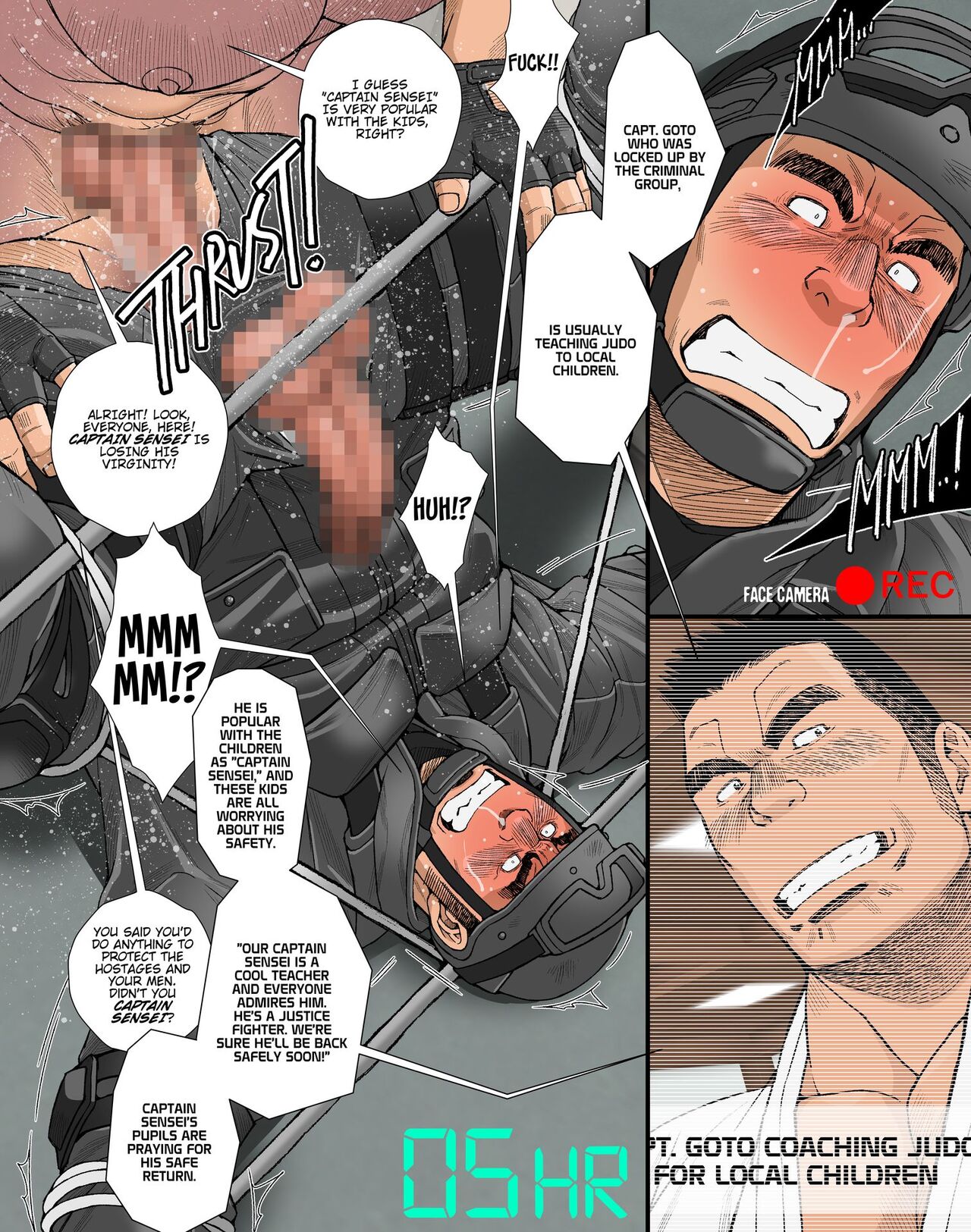 Haiboku Muzan - MERCILESS DOMINATION page 6 full