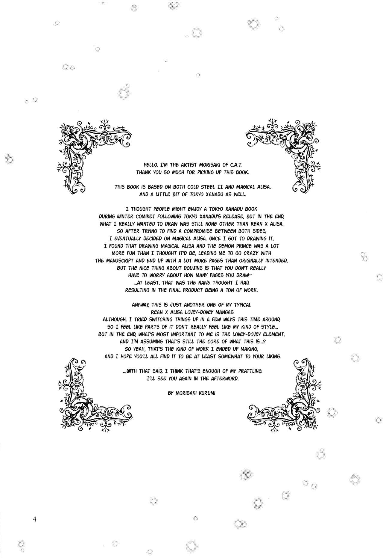 Kuroi Rekishi no Kyousoukyoku page 3 full