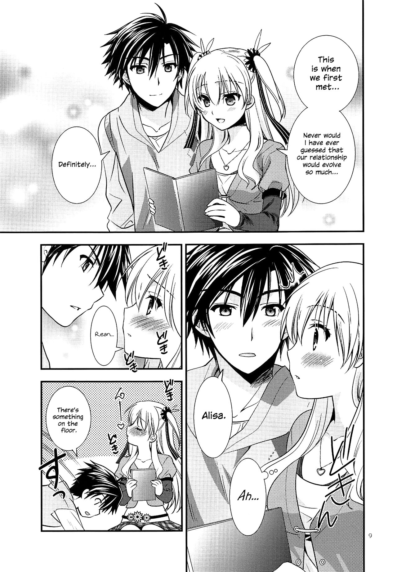 Kuroi Rekishi no Kyousoukyoku page 8 full