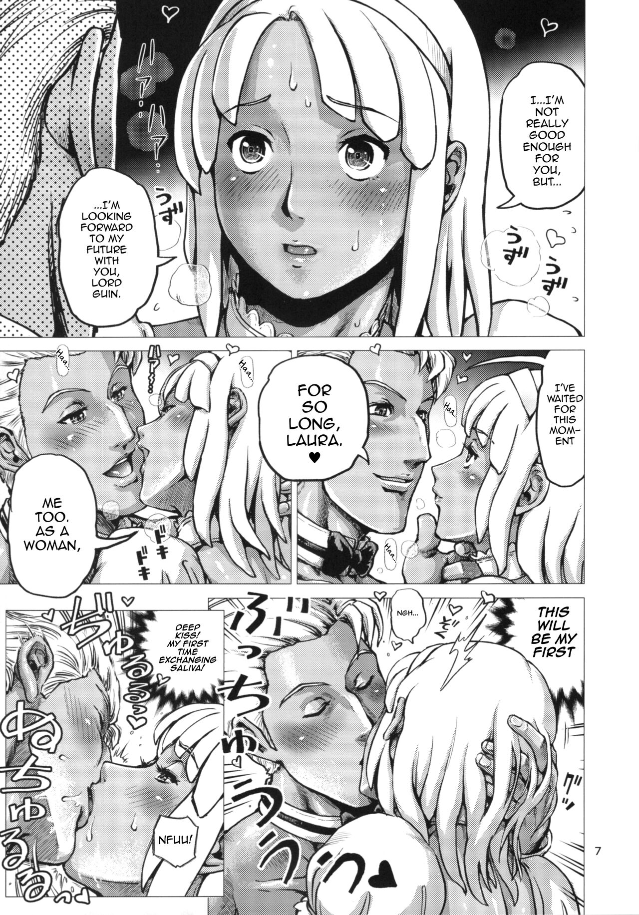 Loran-kun Josou Homo SEX page 6 full