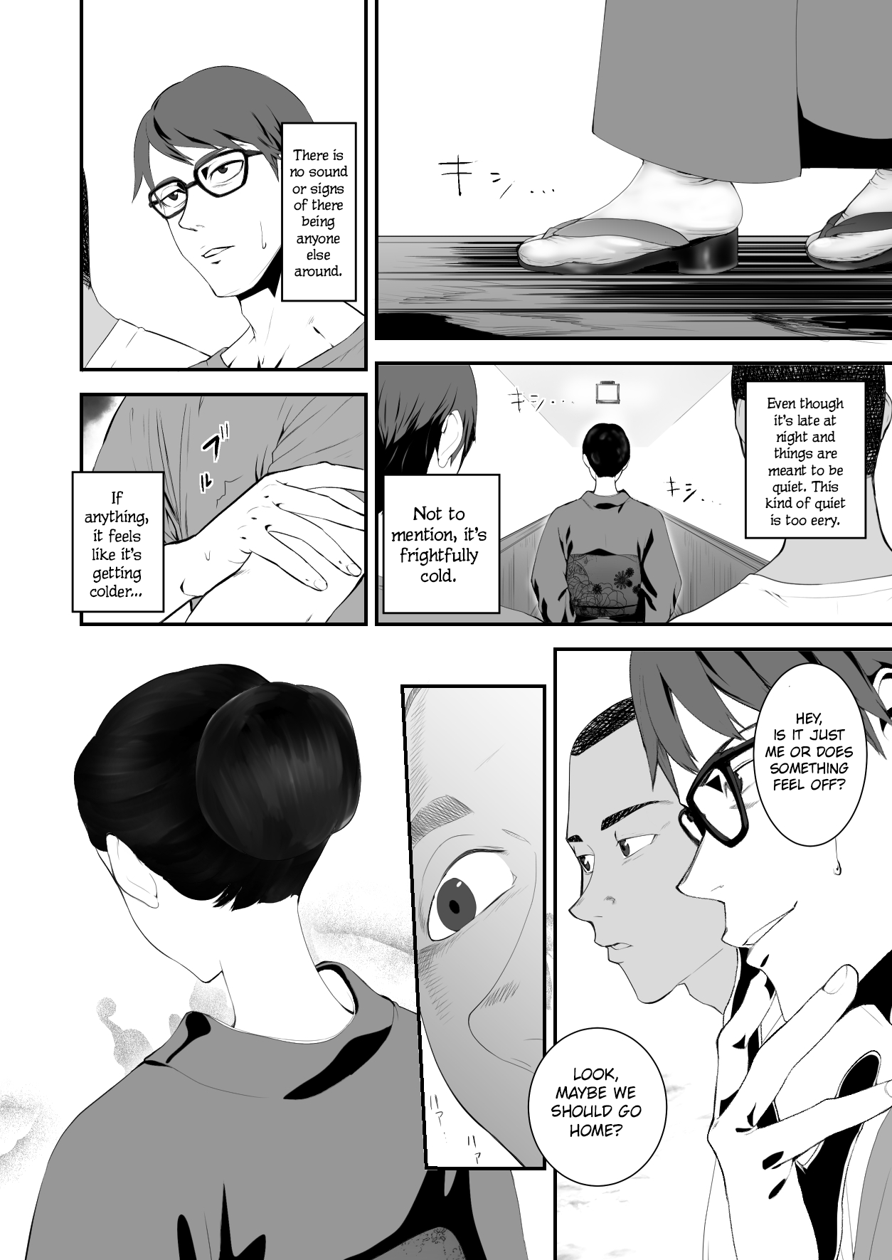Hairyokan de no Ero Kyoufu Taiken | A Terrifying Erotic Experience at an Abandoned Inn page 6 full