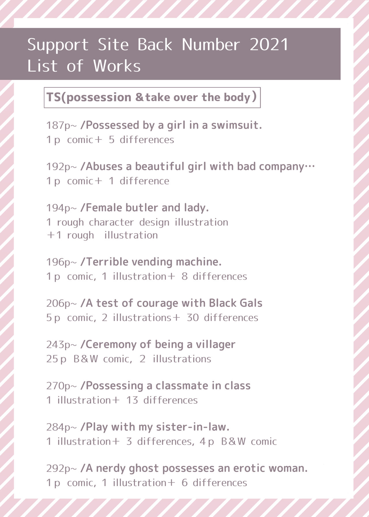 TS "Hyoui Nottori" + α Sakuhinshuu | TS  + α collection of works page 3 full