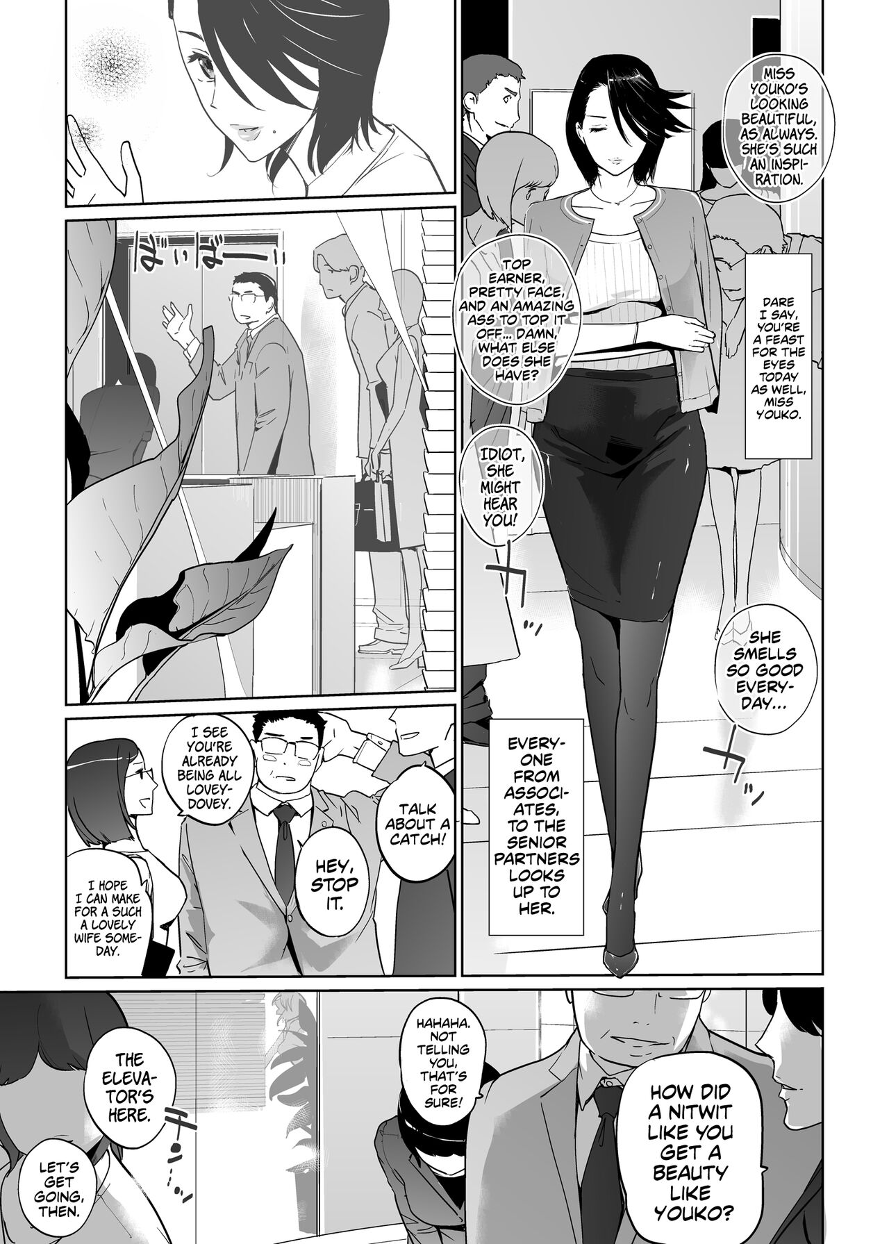 NTR THE MIDNIGHT POOL Epilogue page 6 full