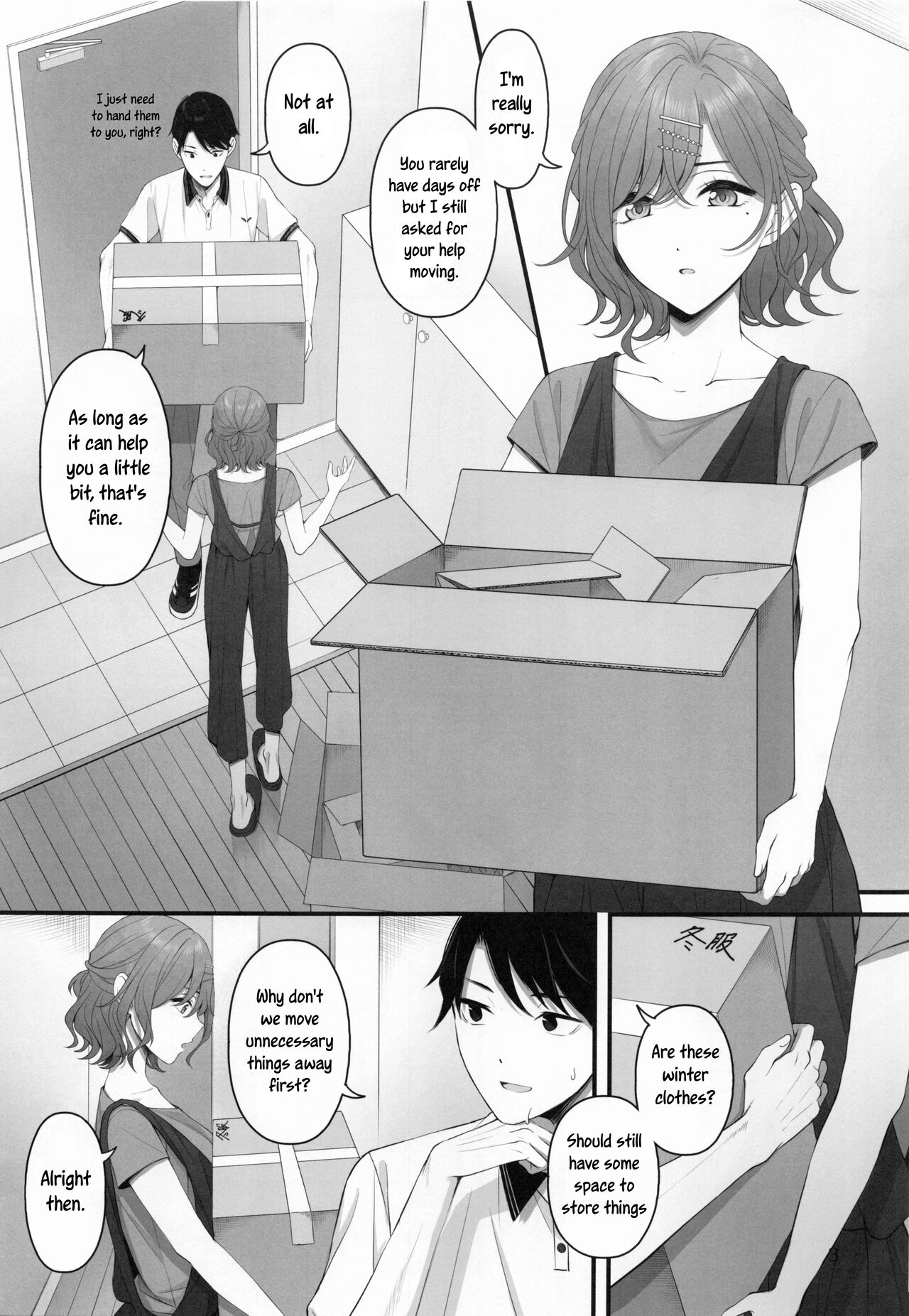 Spit it Out! page 3 full