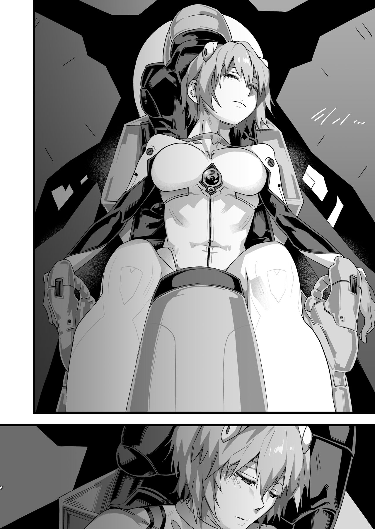 Ayanami Rei -Kuuhaku no 14-Nenkan- page 6 full