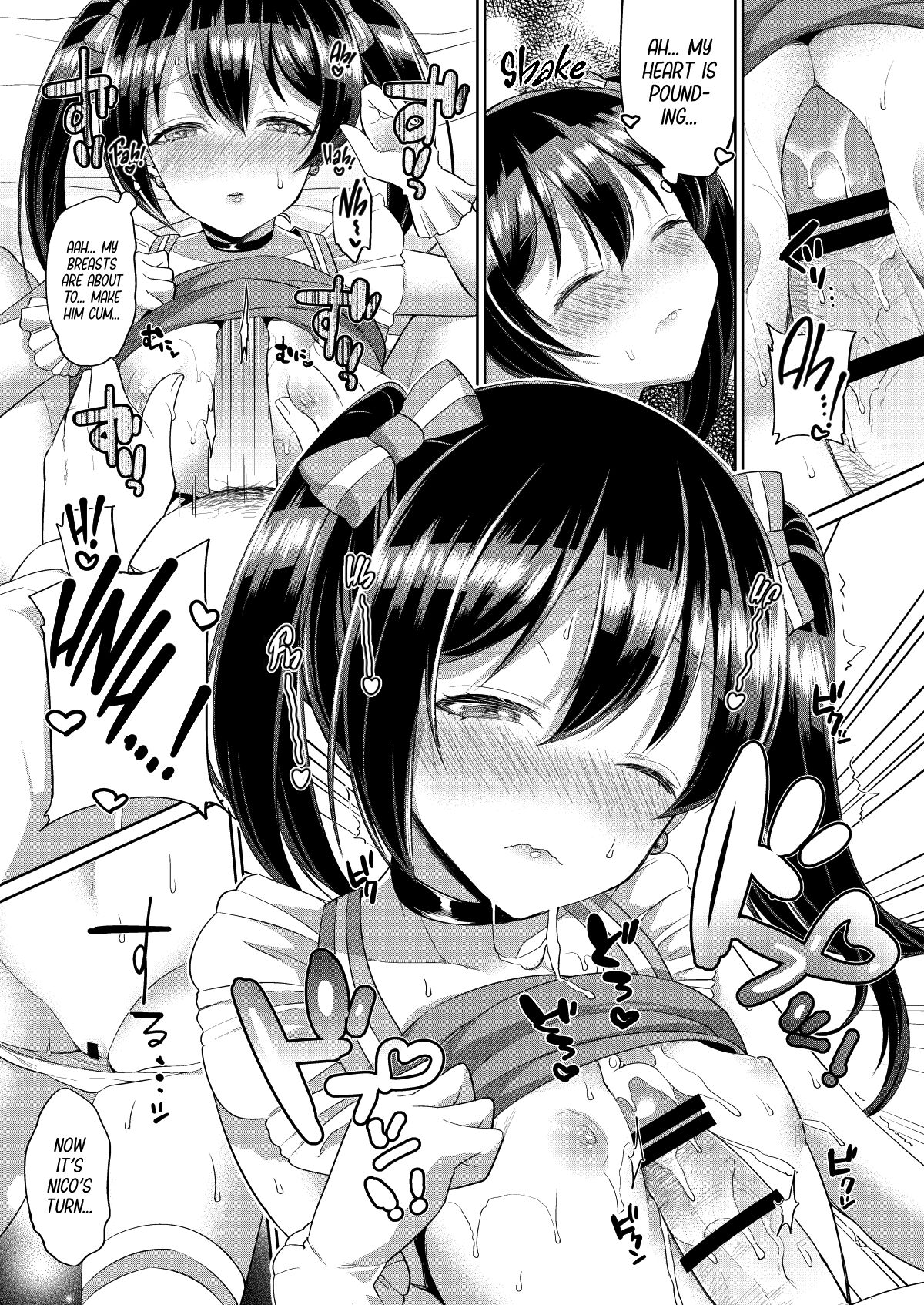 Nico to Icha Love Ecchi | Tender Love-Making with Nico page 5 full