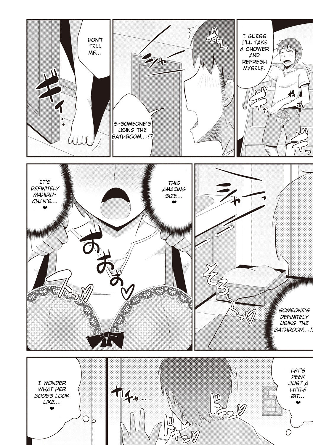 Dekapai C Gakusei to Kantan ni Sex suru Houhou page 4 full