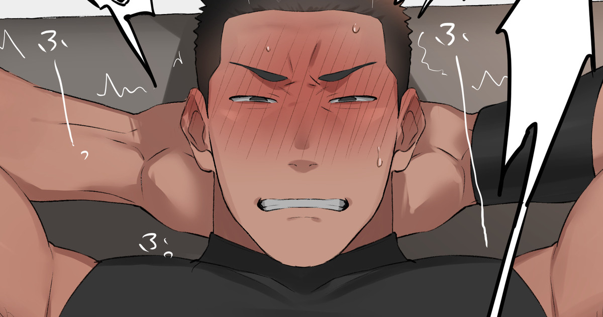 Massage3 page 1 full