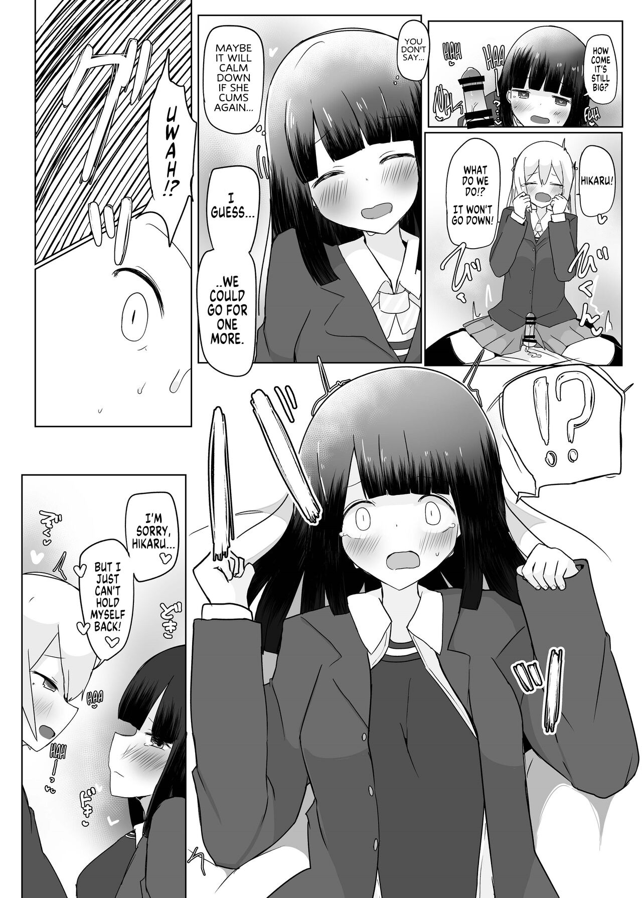 Double Change! page 10 full