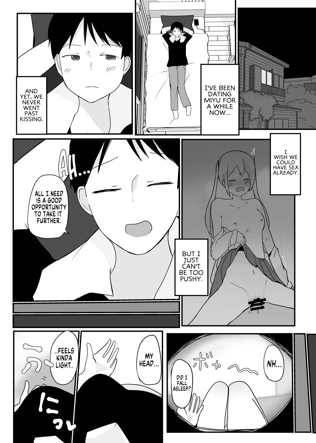 Double Change! page 3 full