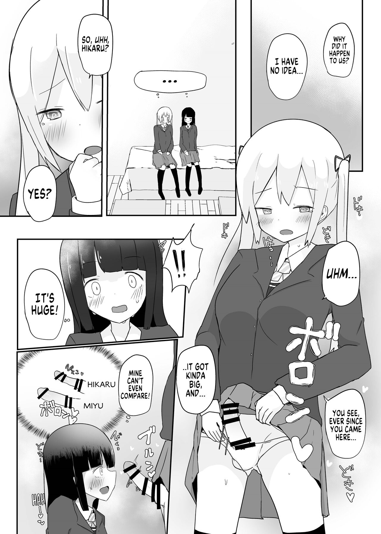 Double Change! page 6 full